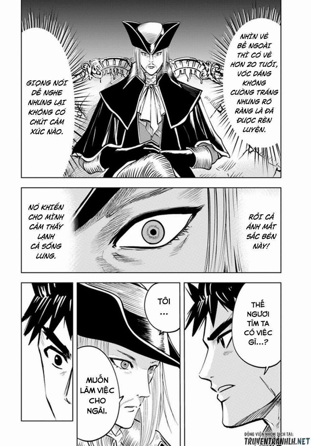 Hành trình chịch dạo của của máy dập cổ đại 40 trang 10