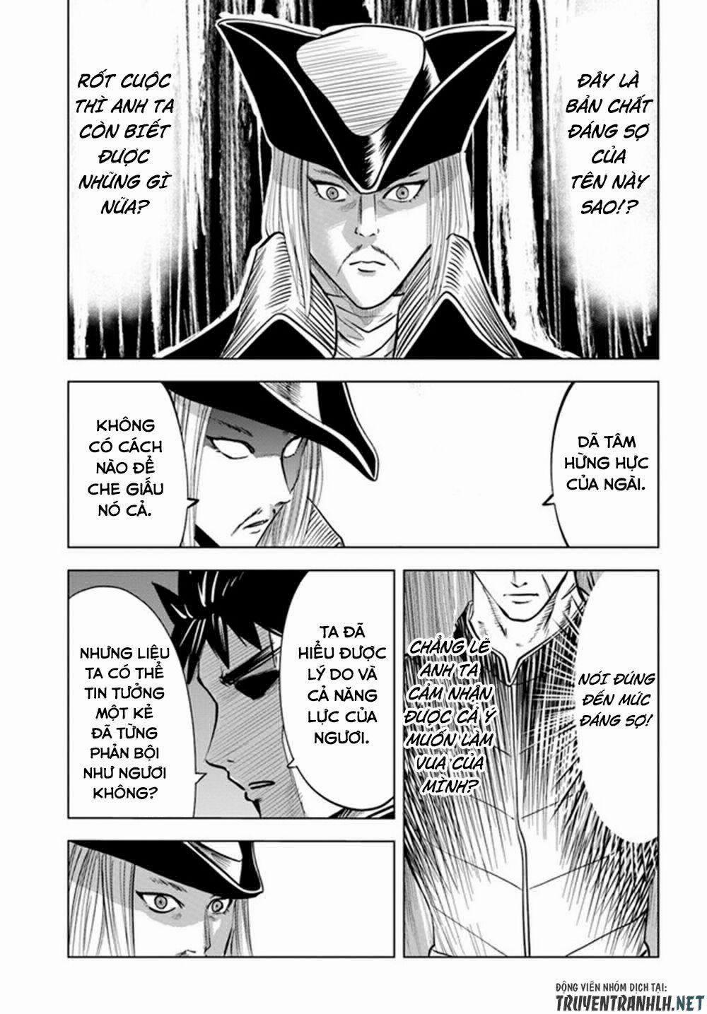 Hành trình chịch dạo của của máy dập cổ đại 40 trang 19