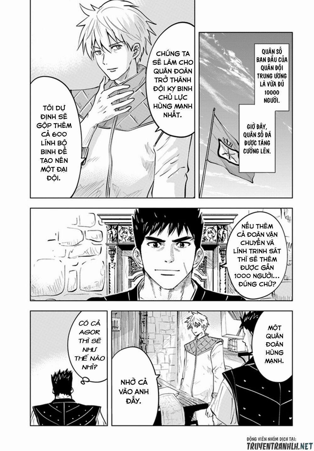 Hành trình chịch dạo của của máy dập cổ đại 40 trang 3