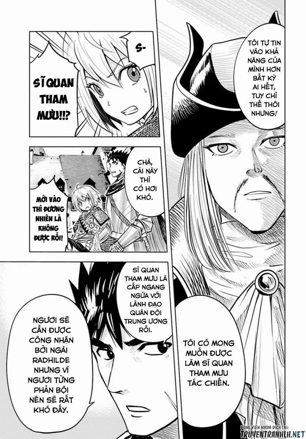 Hành trình chịch dạo của của máy dập cổ đại 41 trang 10