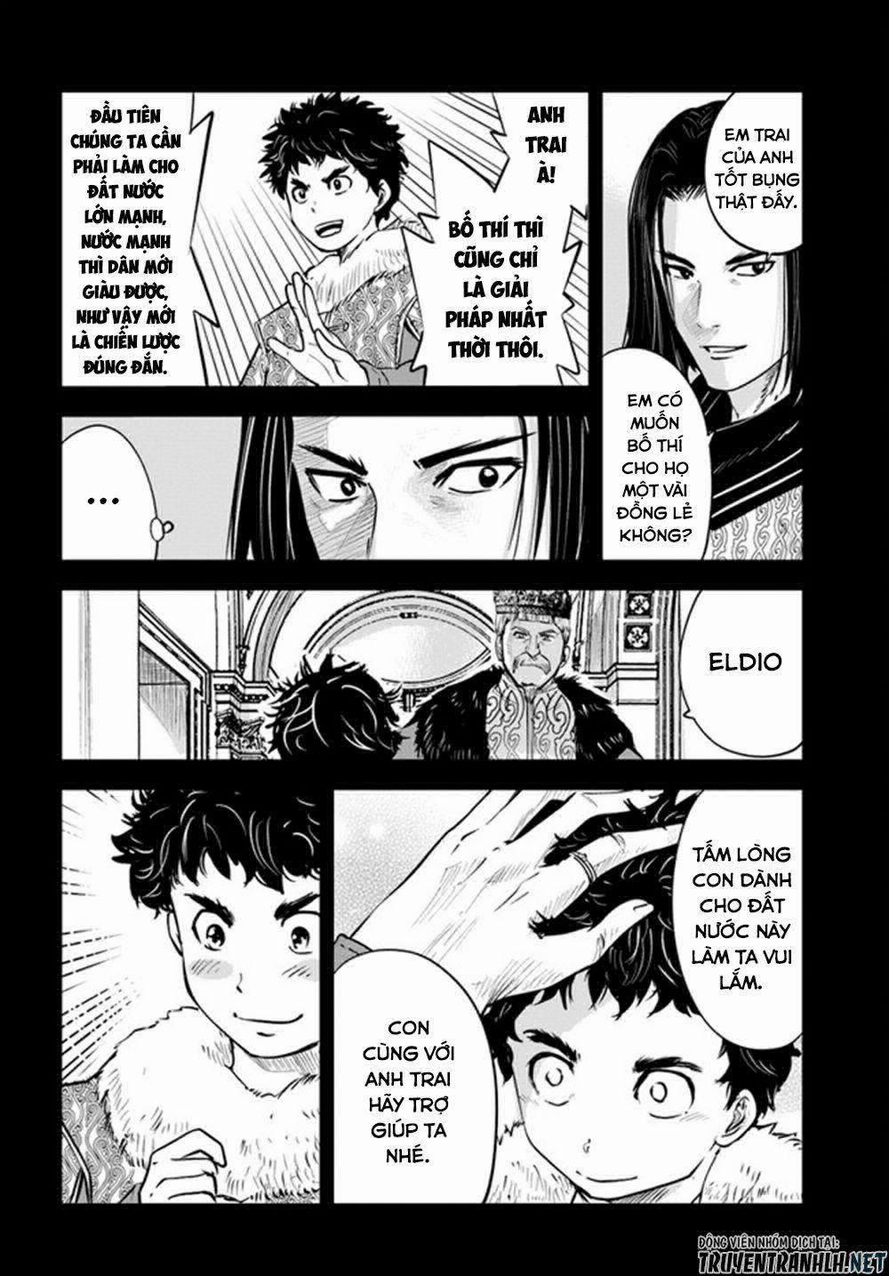 Hành trình chịch dạo của của máy dập cổ đại 41 trang 15