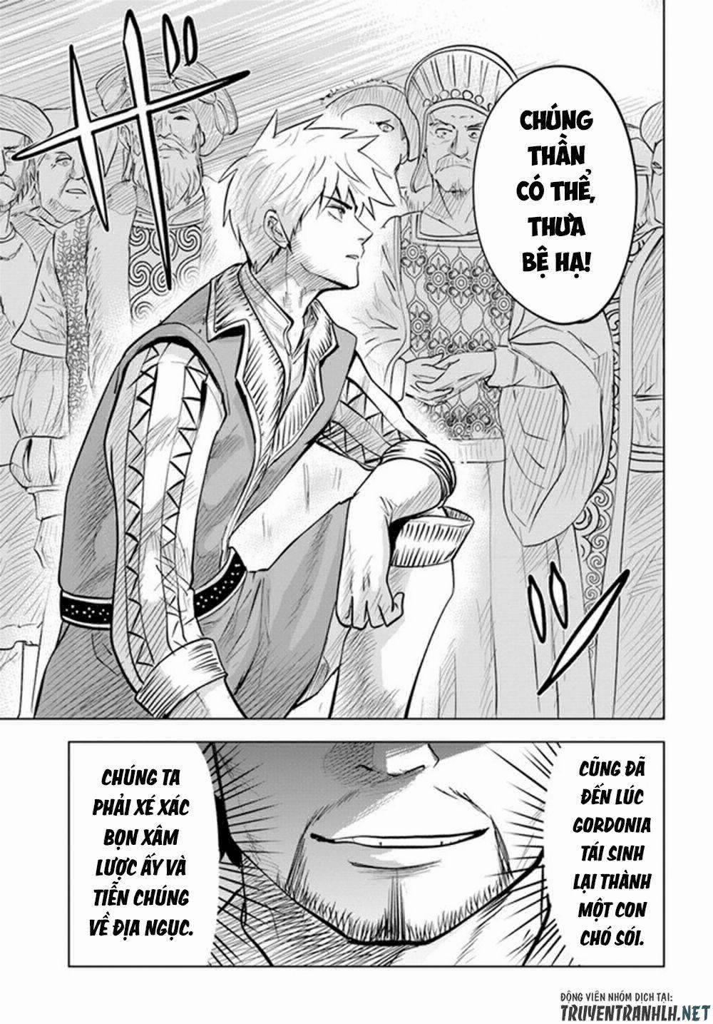 Hành trình chịch dạo của của máy dập cổ đại 41 trang 22