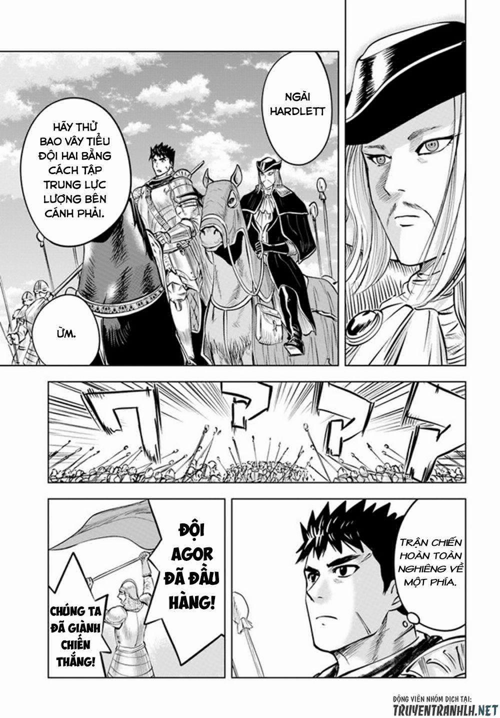 Hành trình chịch dạo của của máy dập cổ đại 41 trang 4