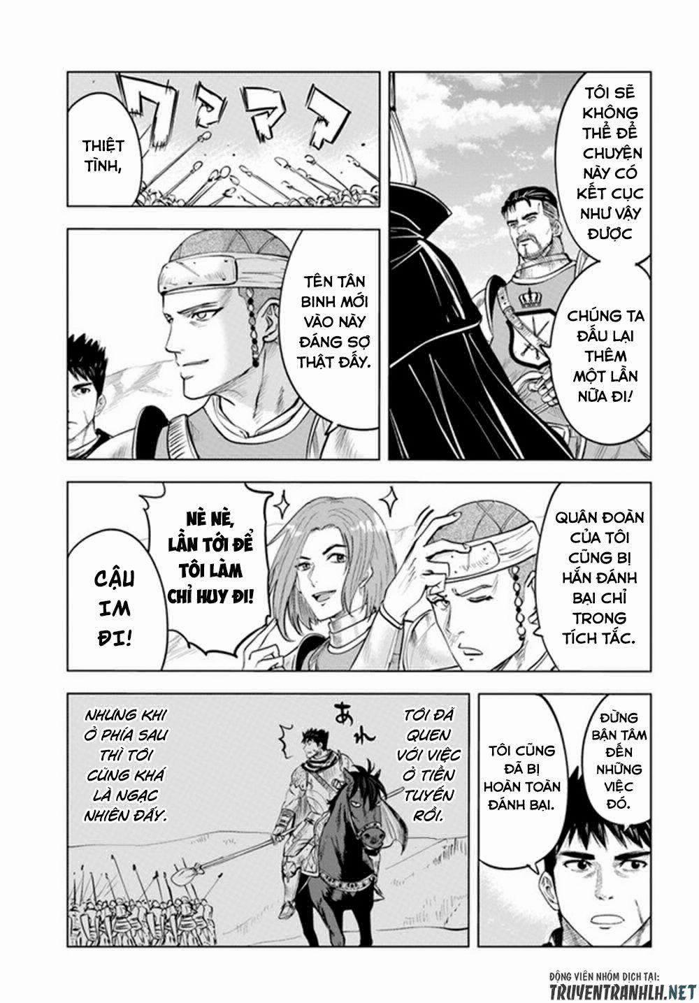 Hành trình chịch dạo của của máy dập cổ đại 41 trang 6