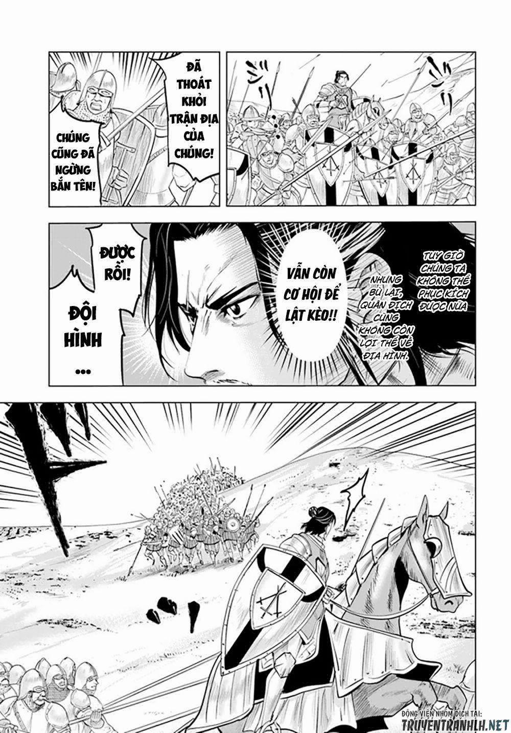 Hành trình chịch dạo của của máy dập cổ đại 42 trang 12