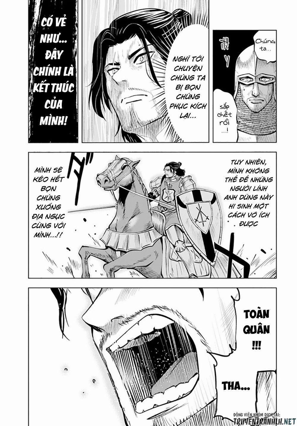 Hành trình chịch dạo của của máy dập cổ đại 42 trang 14