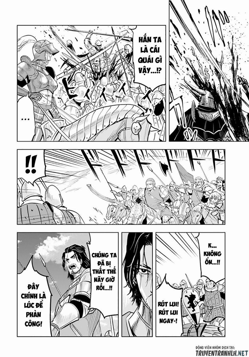 Hành trình chịch dạo của của máy dập cổ đại 42 trang 24