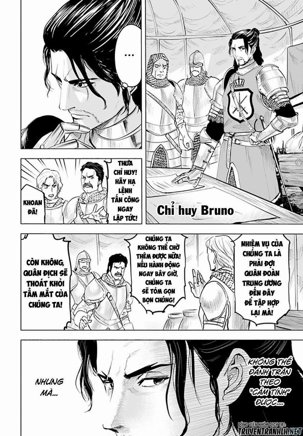 Hành trình chịch dạo của của máy dập cổ đại 42 trang 5