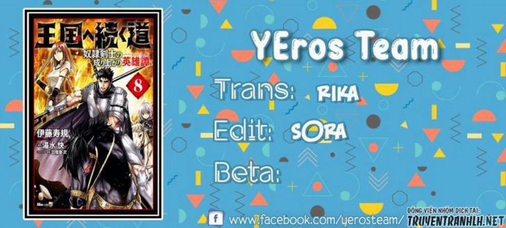 Hành trình chịch dạo của của máy dập cổ đại 43 trang 0
