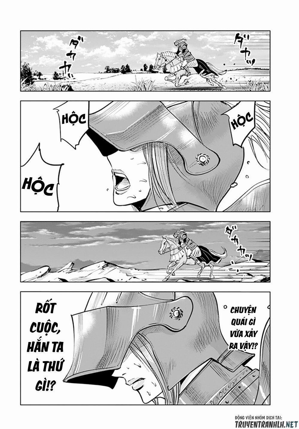 Hành trình chịch dạo của của máy dập cổ đại 43 trang 2