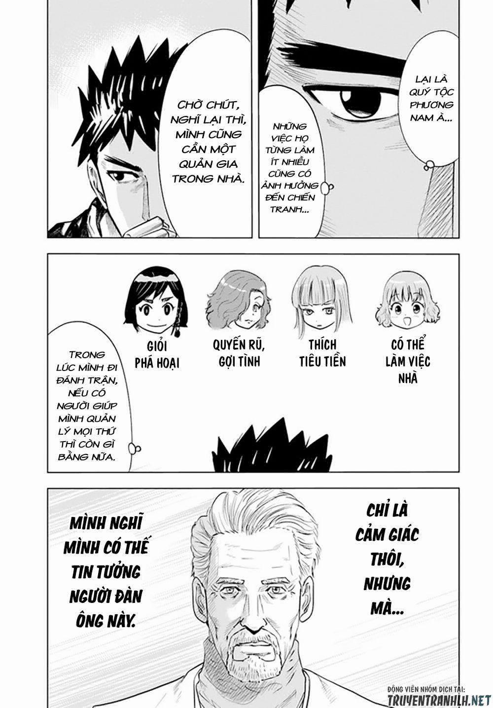 Hành trình chịch dạo của của máy dập cổ đại 43 trang 29