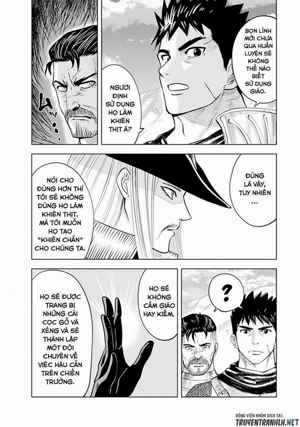 Hành trình chịch dạo của của máy dập cổ đại 44 trang 15