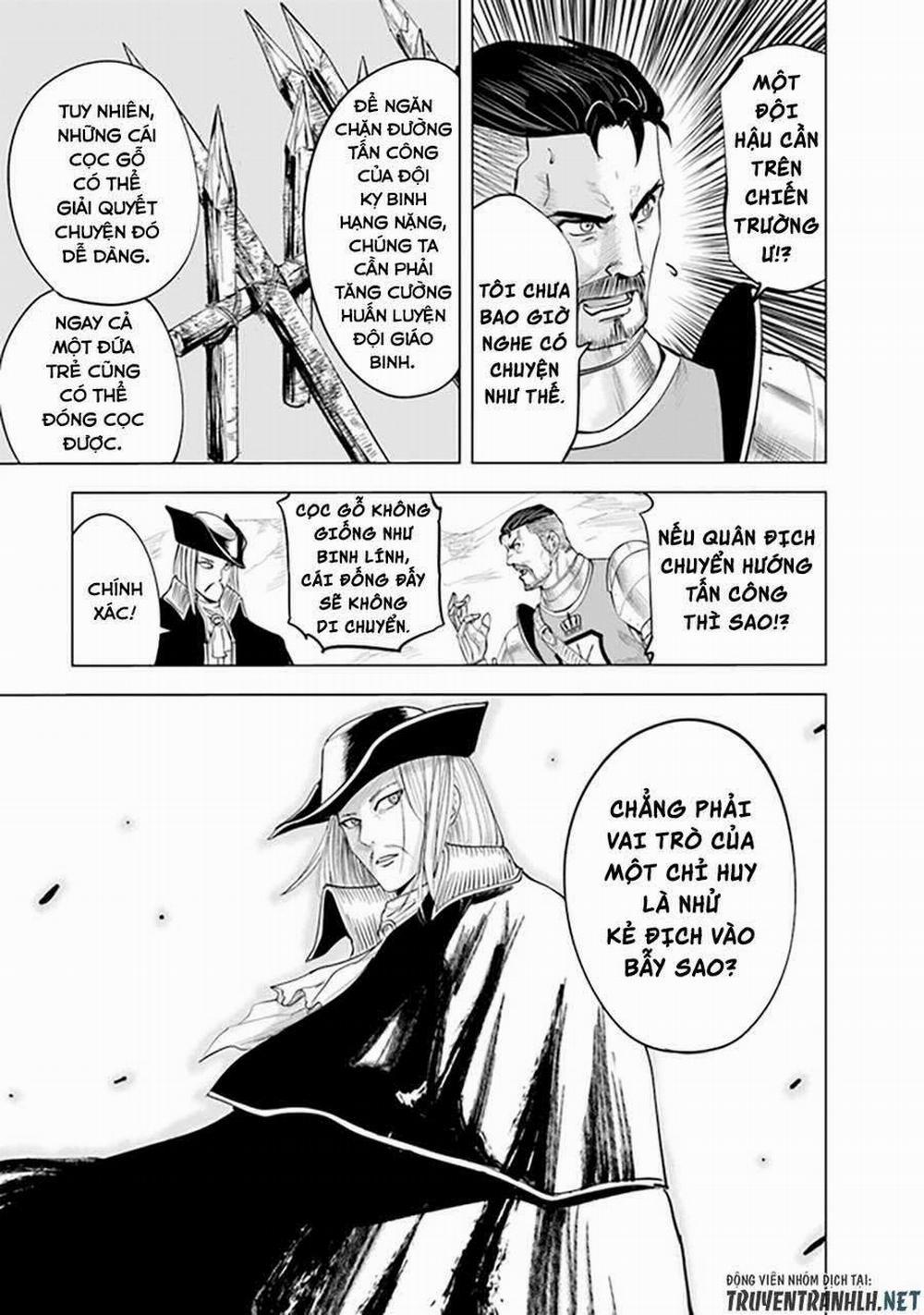 Hành trình chịch dạo của của máy dập cổ đại 44 trang 16