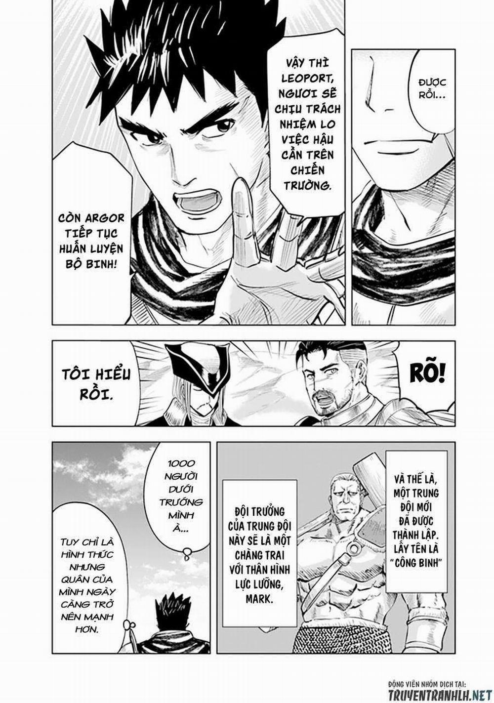 Hành trình chịch dạo của của máy dập cổ đại 44 trang 17