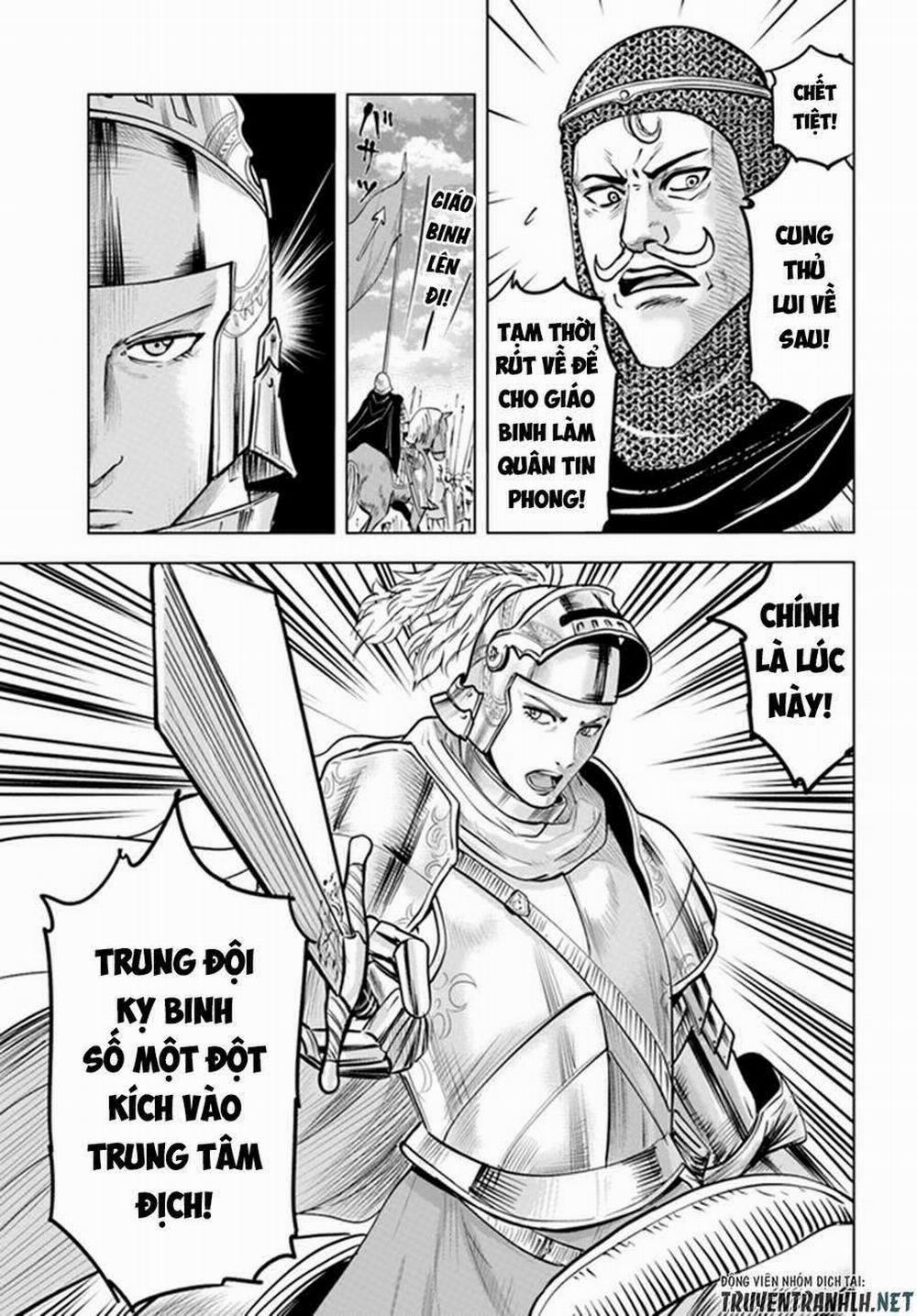 Hành trình chịch dạo của của máy dập cổ đại 45 trang 18