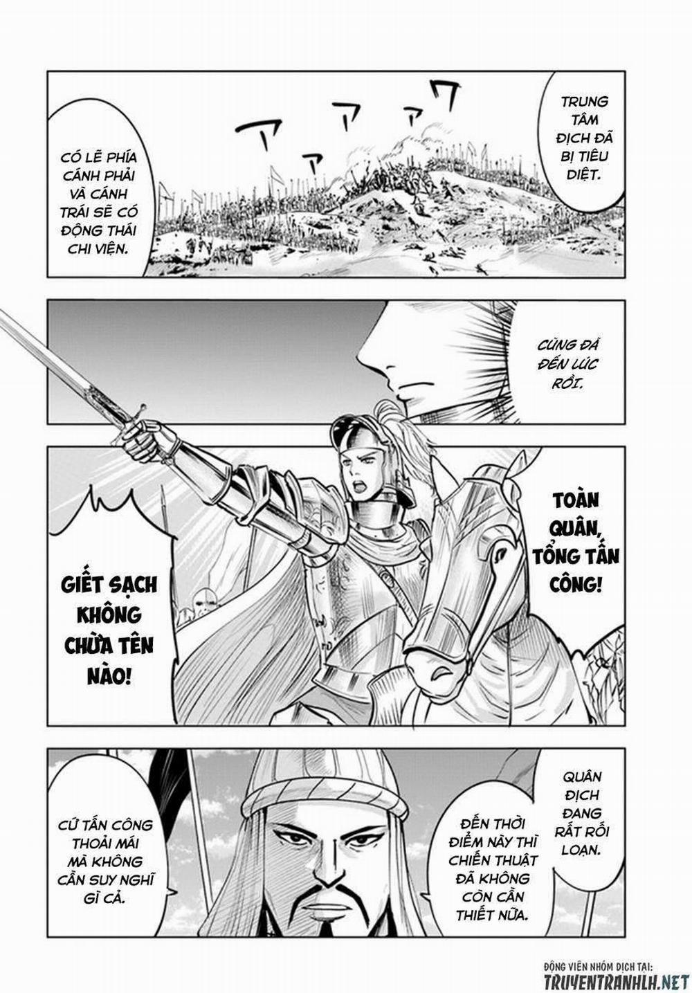 Hành trình chịch dạo của của máy dập cổ đại 45 trang 30