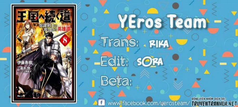 Hành trình chịch dạo của của máy dập cổ đại 46 trang 0