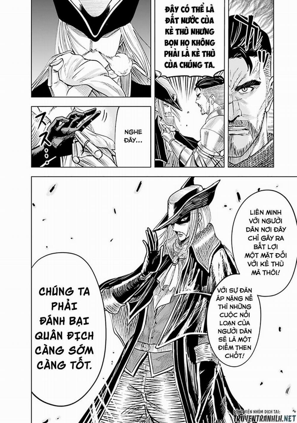 Hành trình chịch dạo của của máy dập cổ đại 46 trang 18