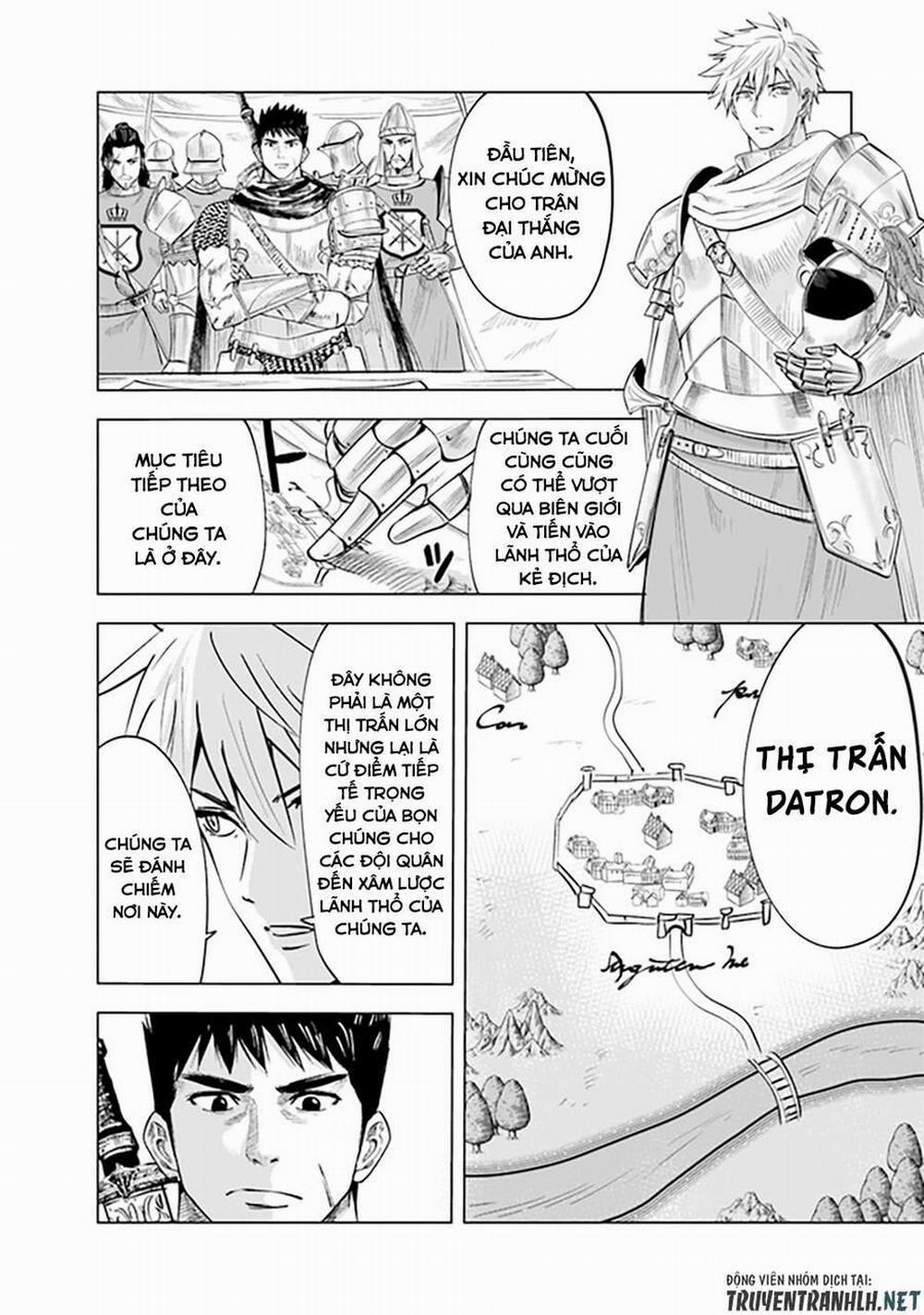 Hành trình chịch dạo của của máy dập cổ đại 46 trang 2