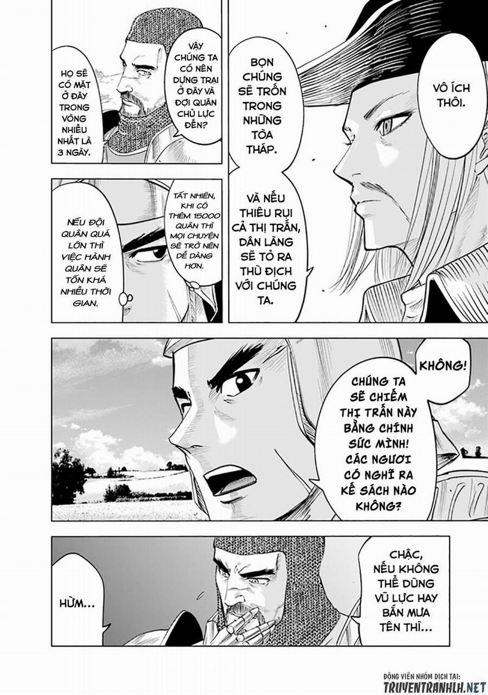 Hành trình chịch dạo của của máy dập cổ đại 46 trang 24