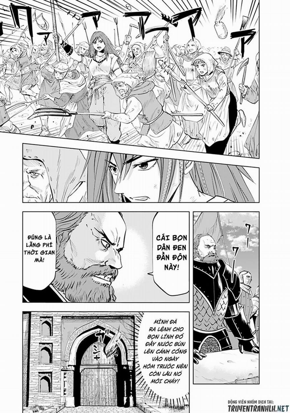 Hành trình chịch dạo của của máy dập cổ đại 47 trang 7