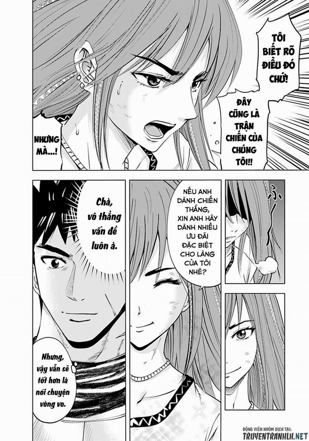 Hành trình chịch dạo của của máy dập cổ đại 48 trang 5