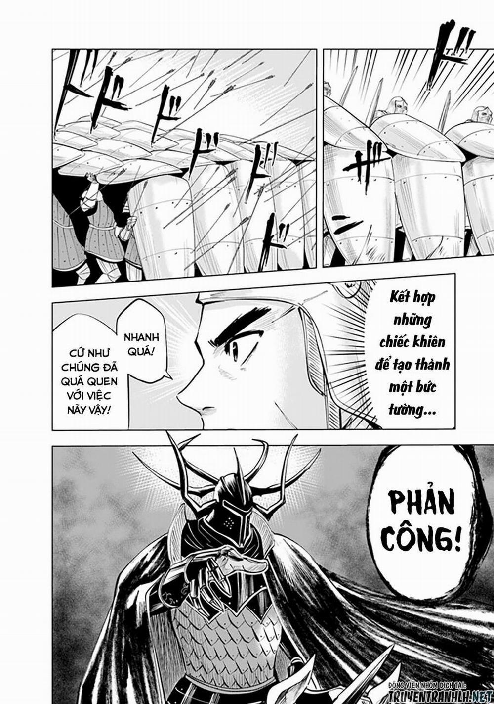 Hành trình chịch dạo của của máy dập cổ đại 49 trang 21