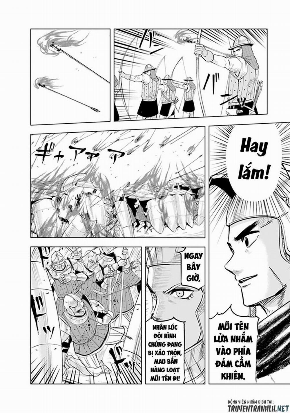 Hành trình chịch dạo của của máy dập cổ đại 49 trang 23