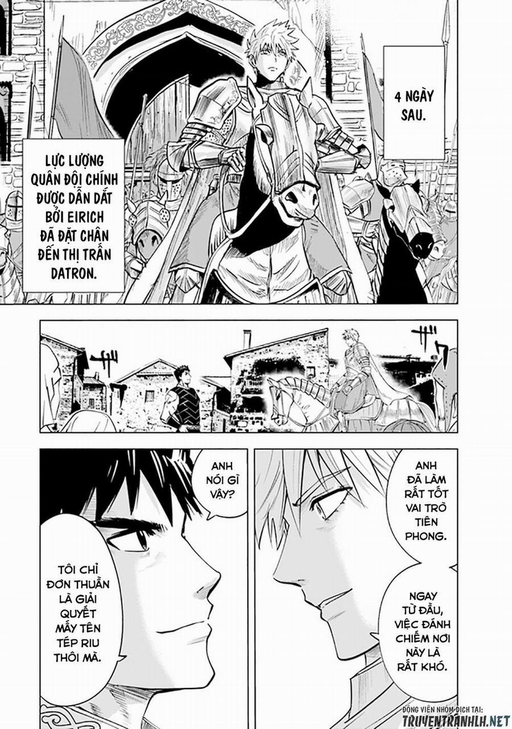 Hành trình chịch dạo của của máy dập cổ đại 49 trang 7