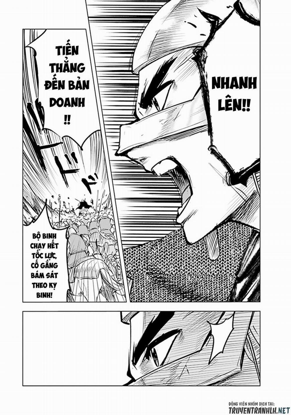 Hành trình chịch dạo của của máy dập cổ đại 51 trang 19