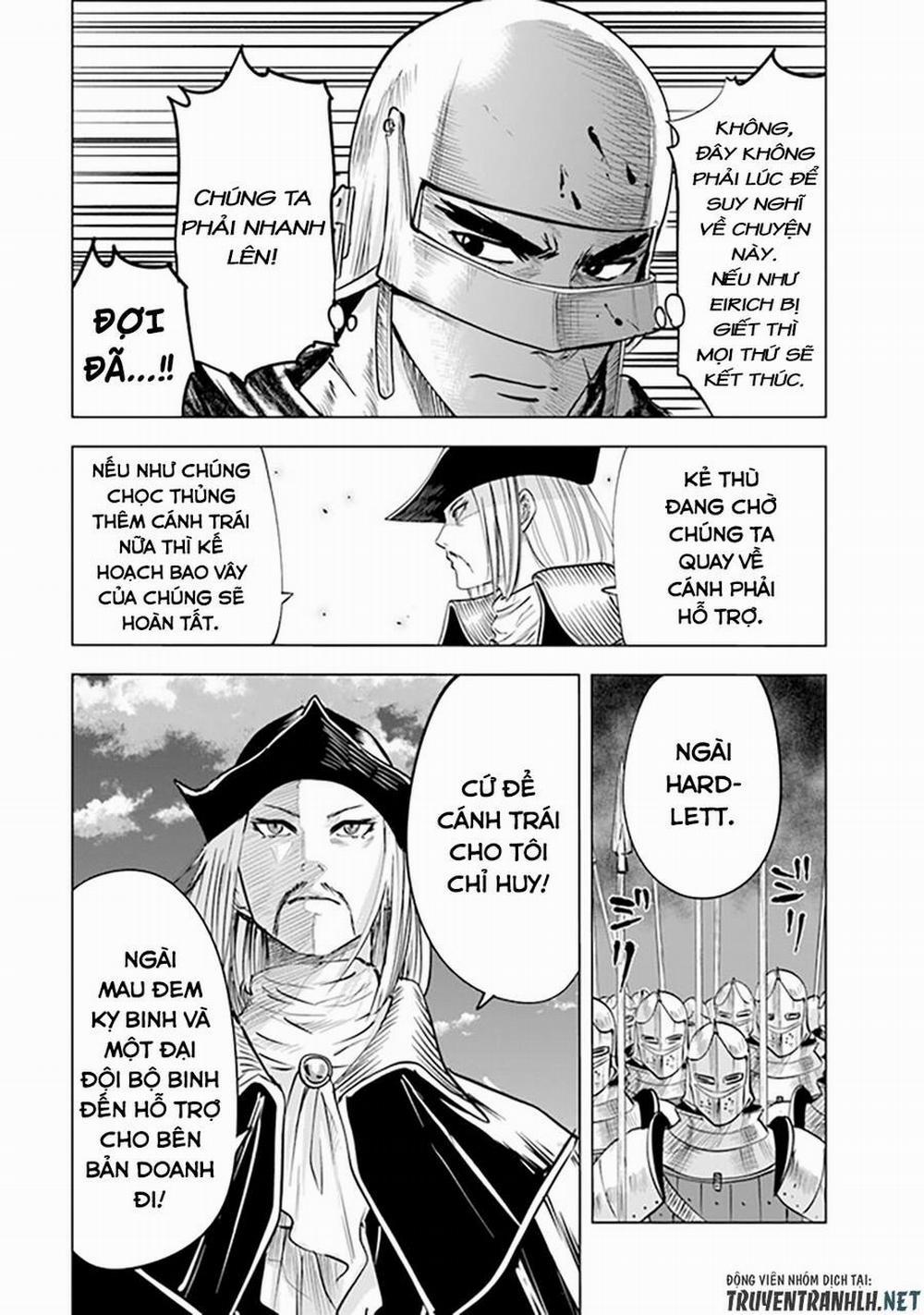 Hành trình chịch dạo của của máy dập cổ đại 51 trang 9