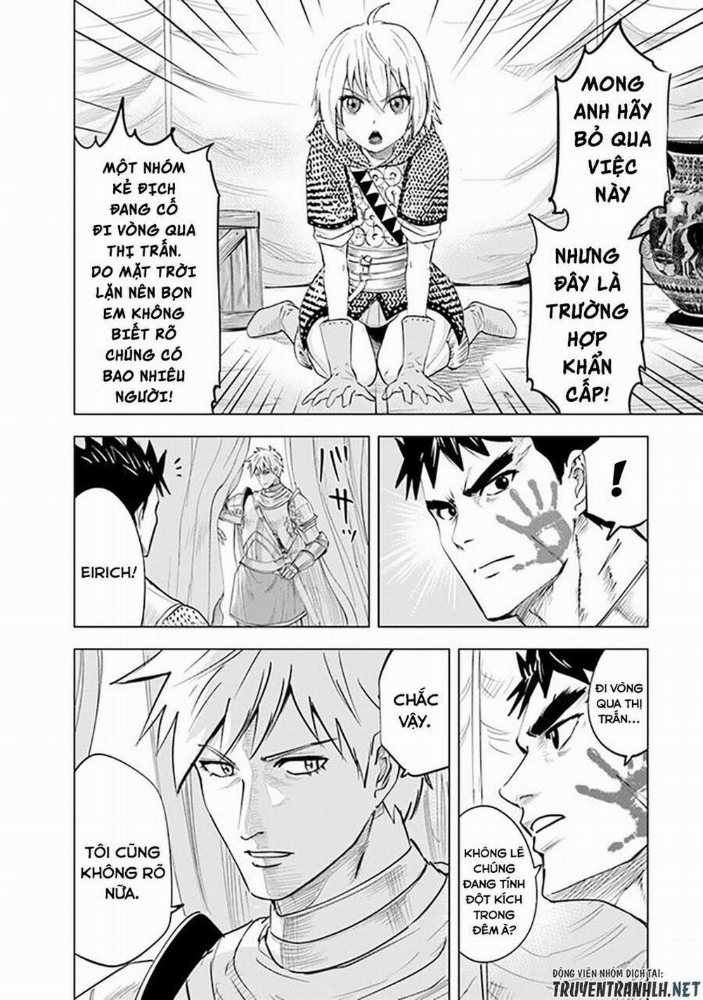 Hành trình chịch dạo của của máy dập cổ đại 52 trang 22