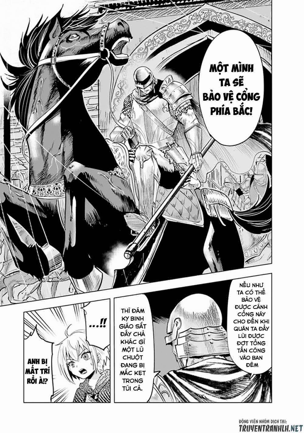 Hành trình chịch dạo của của máy dập cổ đại 53 trang 10