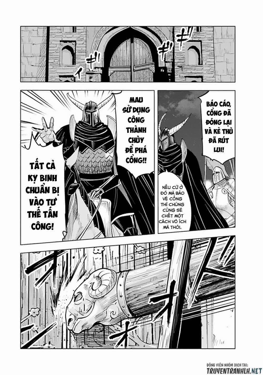Hành trình chịch dạo của của máy dập cổ đại 53 trang 14