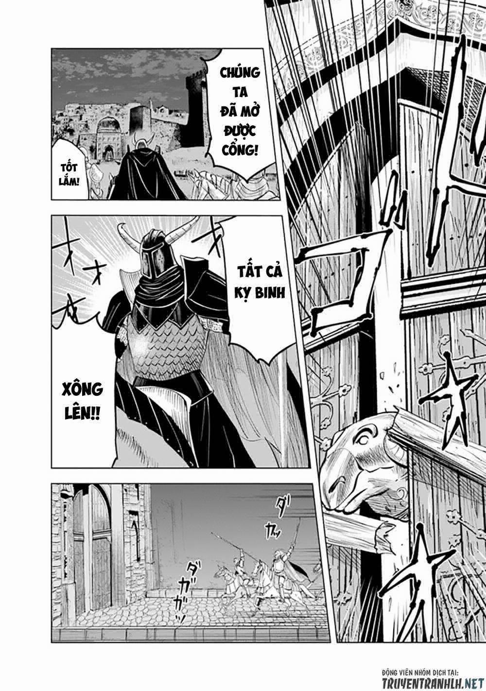 Hành trình chịch dạo của của máy dập cổ đại 53 trang 17
