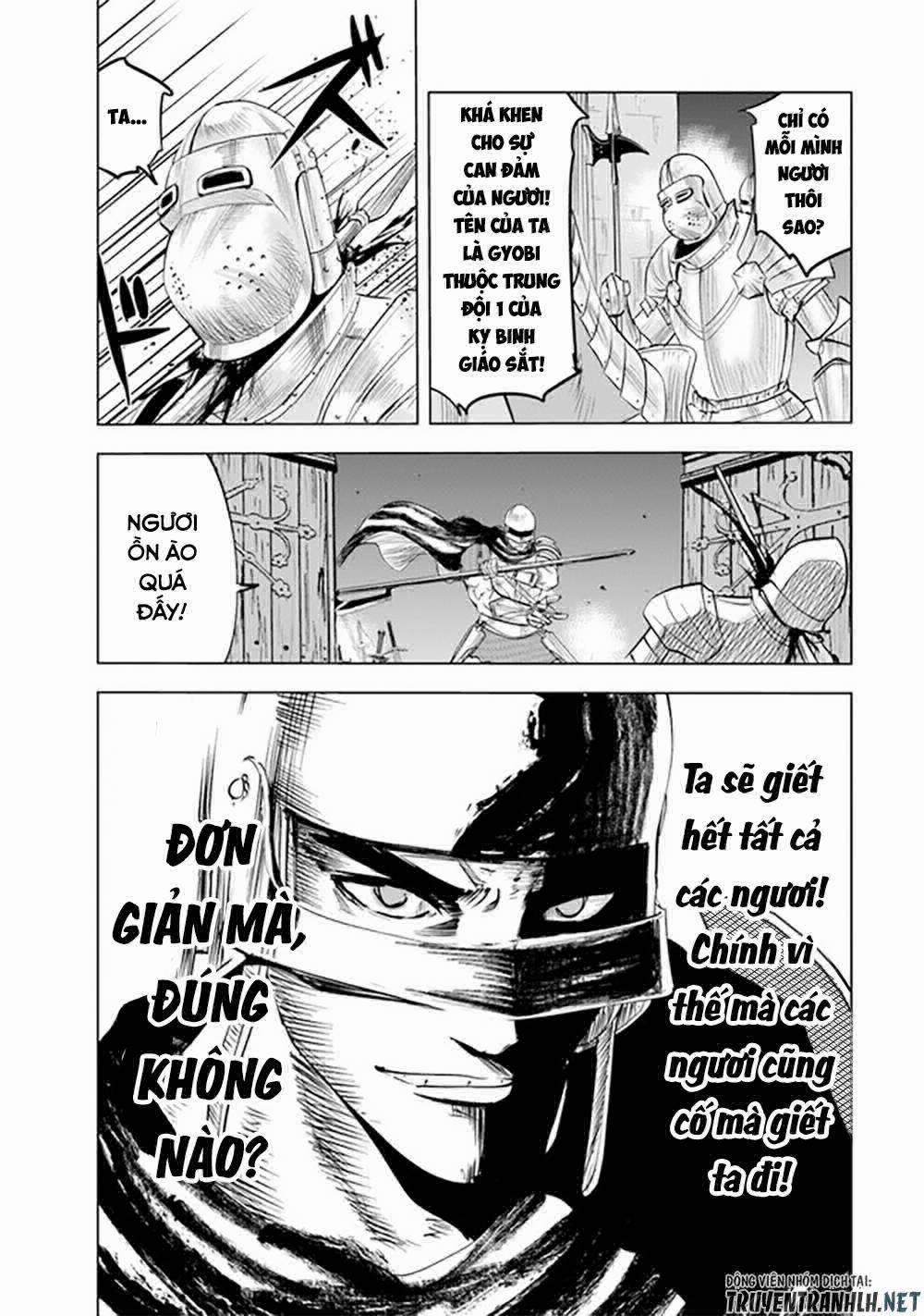 Hành trình chịch dạo của của máy dập cổ đại 53 trang 22