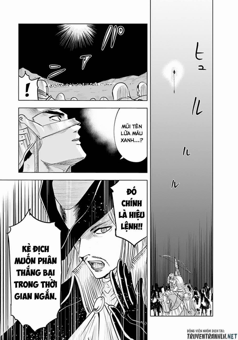 Hành trình chịch dạo của của máy dập cổ đại 53 trang 5