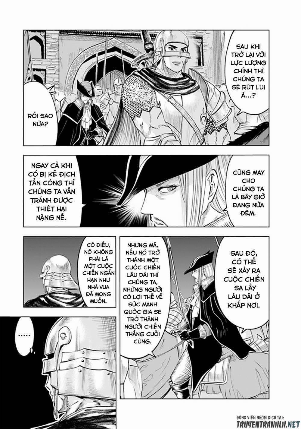 Hành trình chịch dạo của của máy dập cổ đại 53 trang 8