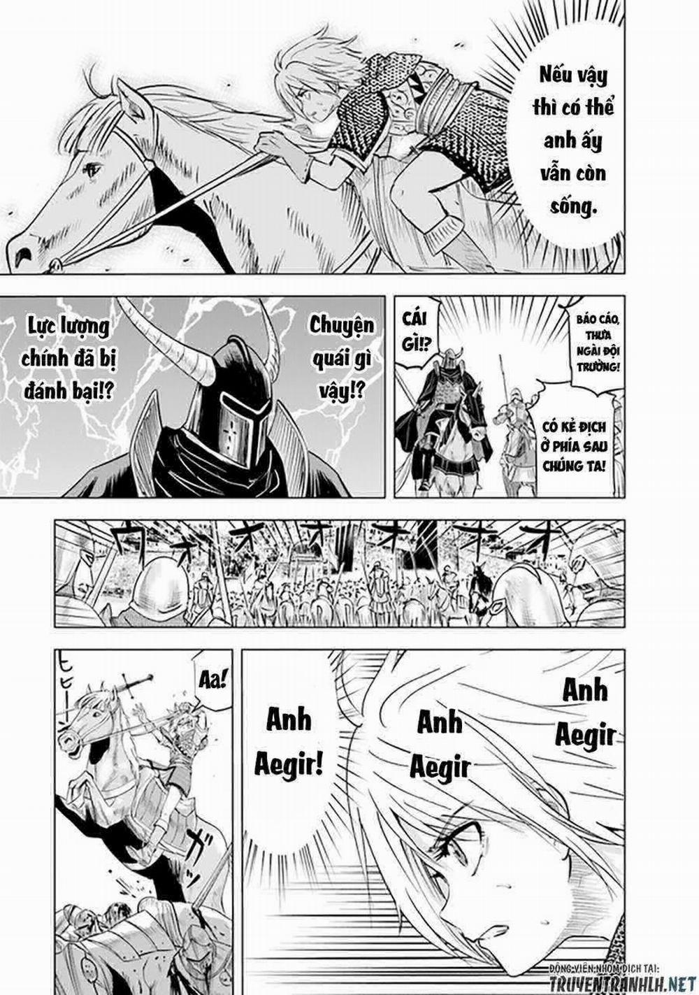 Hành trình chịch dạo của của máy dập cổ đại 54 trang 26