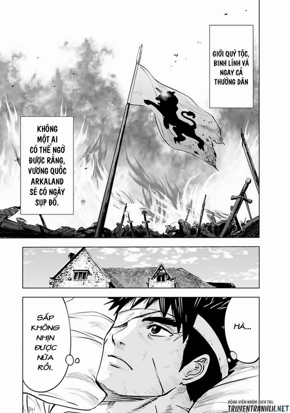 Hành trình chịch dạo của của máy dập cổ đại 55 trang 15