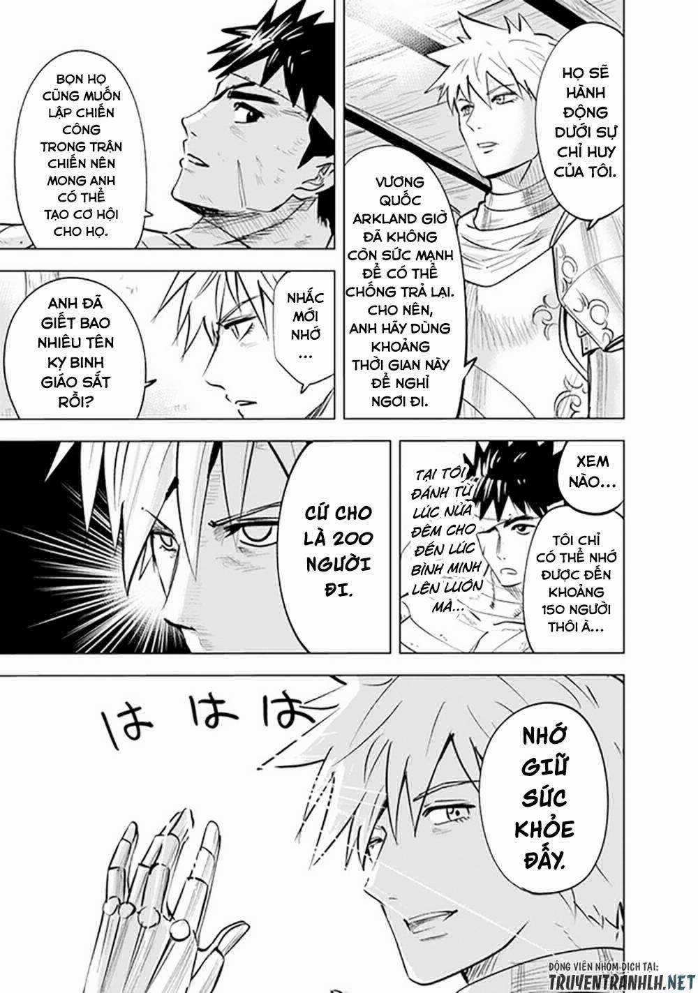 Hành trình chịch dạo của của máy dập cổ đại 55 trang 23