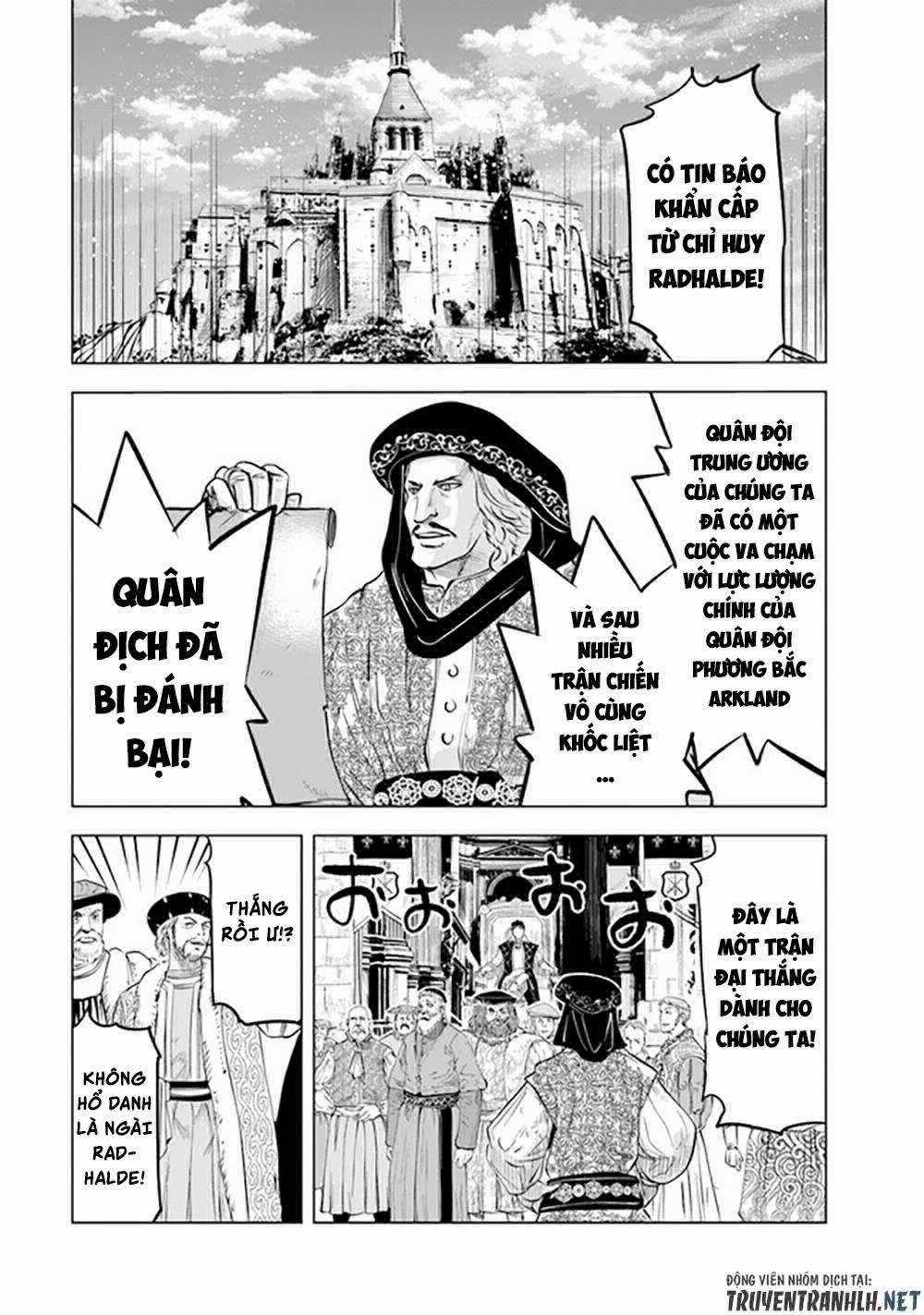 Hành trình chịch dạo của của máy dập cổ đại 55 trang 5