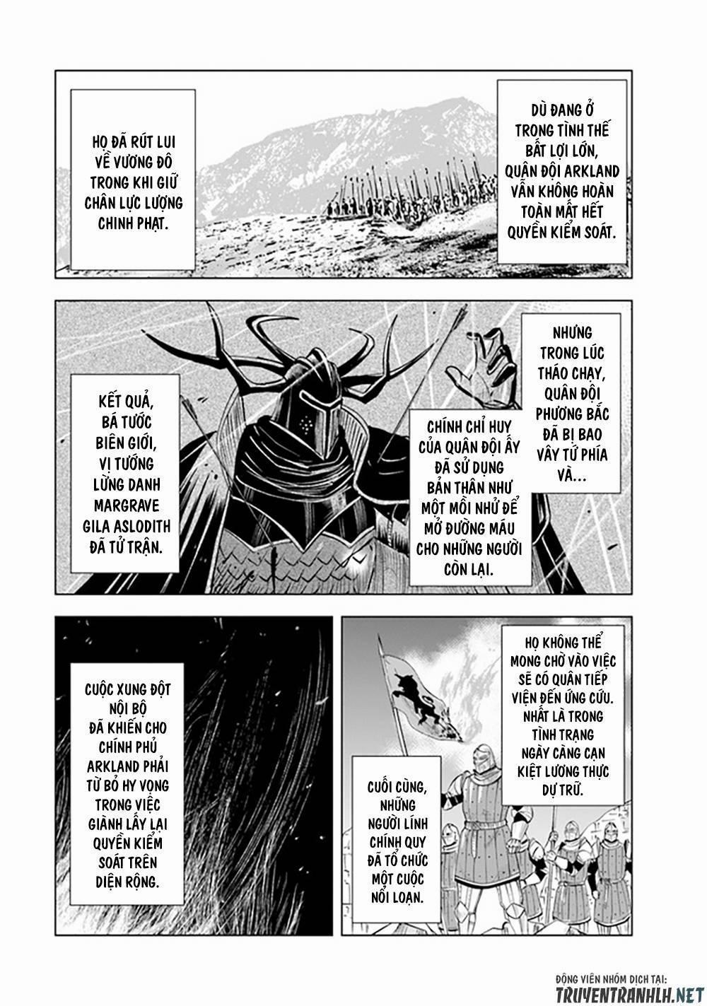 Hành trình chịch dạo của của máy dập cổ đại 56 trang 3