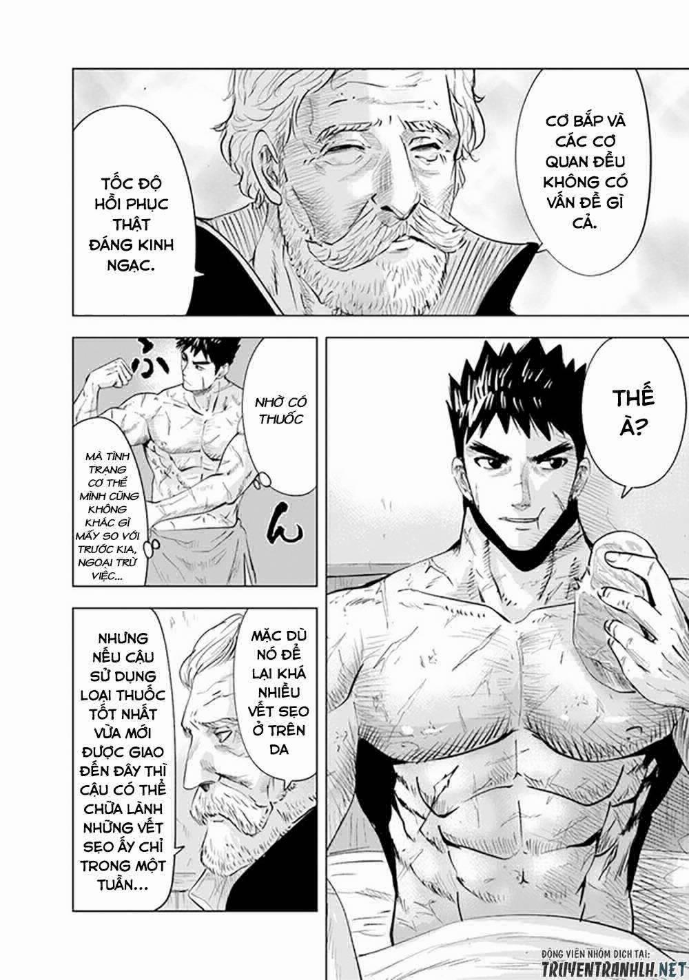 Hành trình chịch dạo của của máy dập cổ đại 56 trang 6