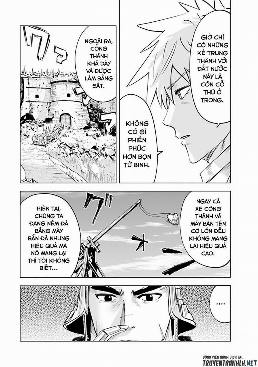 Hành trình chịch dạo của của máy dập cổ đại 57 trang 3
