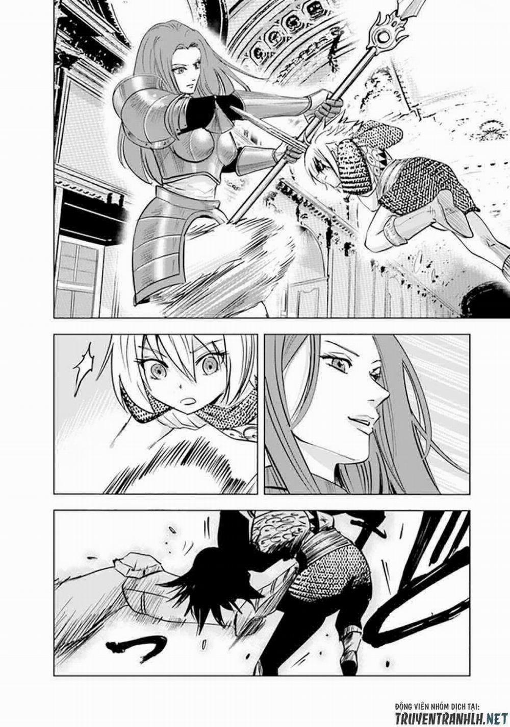 Hành trình chịch dạo của của máy dập cổ đại 58 trang 12