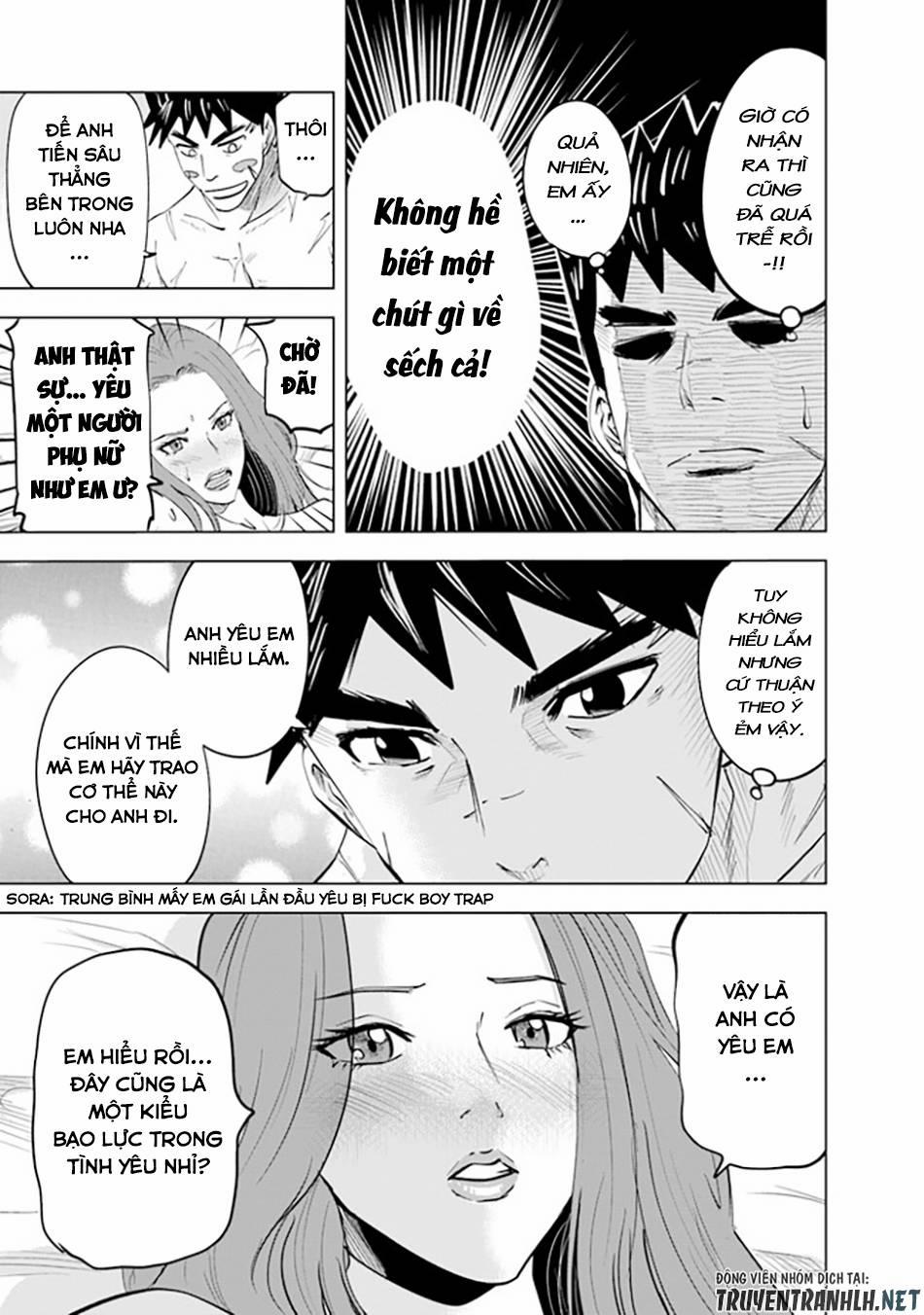 Hành trình chịch dạo của của máy dập cổ đại 59 trang 15