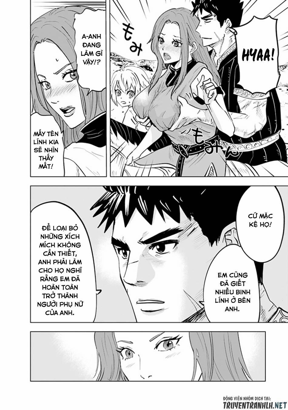 Hành trình chịch dạo của của máy dập cổ đại 59 trang 22