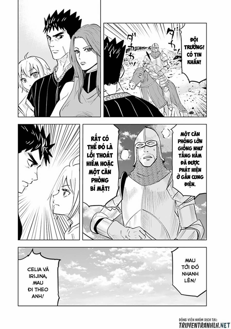 Hành trình chịch dạo của của máy dập cổ đại 59 trang 23