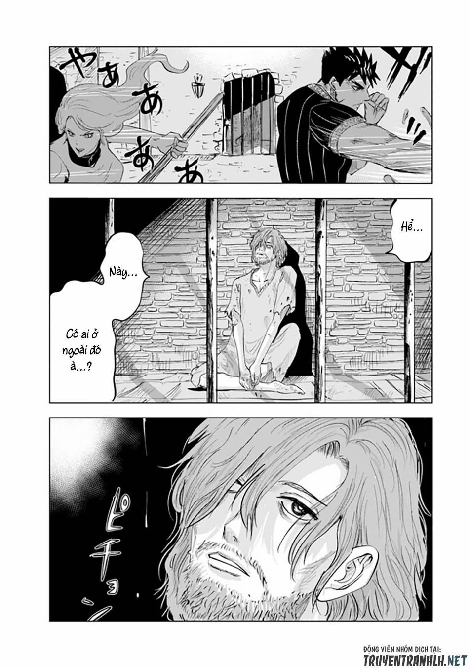 Hành trình chịch dạo của của máy dập cổ đại 59 trang 29